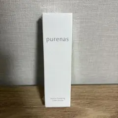 Item thumbnail for item 1f9afd87-b0bc-40ee-b5a6-2c7a3ba5f096