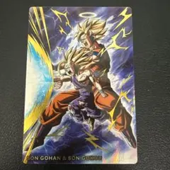 Item thumbnail for item 278ea8c9-3864-43f5-89b3-d5f3c2faf926