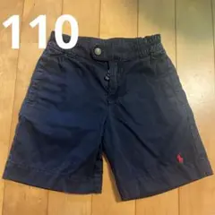 ラルフローレン　半ズボン110サイズ