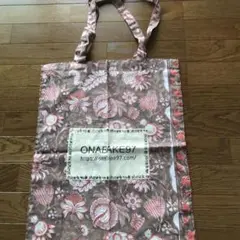 onabake ブロックプリント　エコバック