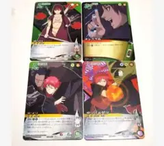 Item thumbnail for item eae08920-5b7e-40d7-a575-0bc5ddfb9fec