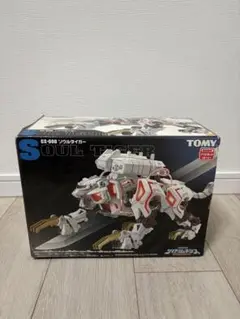 Item thumbnail for item 846ee387-4e8b-4c07-a325-9c9f5200d44c