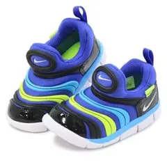 Item thumbnail for item 9db873f6-5fab-4ca9-9b49-d15f8983966a