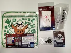 一番くじ モンハン ライズ サンブレイク