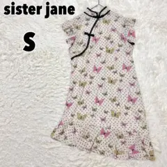 ♥sister jane♥ シスタージェーン バタフライ ワンピース チャイナ