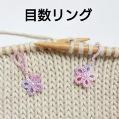 Item thumbnail for item e879bf95-9b1c-4ce3-a7aa-43b2521fec1f