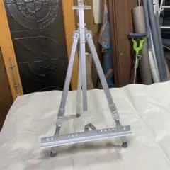 Item thumbnail for item 1df3a499-cd87-44c0-bc8b-8ce2dac27891