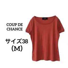 【美品】半袖Tシャツ サイズ38 赤ピンク カットソー トップス/122