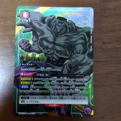 Item thumbnail for item 02d251e5-ec65-42c3-9df4-7ce67cc182b8