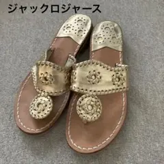 Jack Rogers ジャックロジャース　ゴールド トングサンダル 23