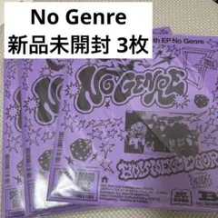 BOYNEXTDOOR No Genre 新品未開封 3枚