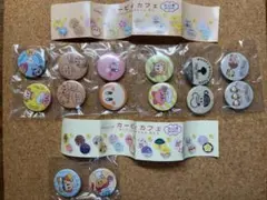 カービィカフェ カンバッジコレクションミニ 14点
