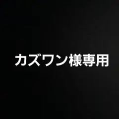 全巻セット×2