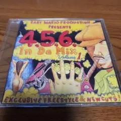 DABO/4.5.6 In Da Mix/456/baby mario