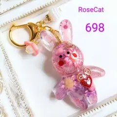 Item thumbnail for item 22c37f89-e850-454e-9b2e-dc115d201f3c