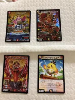 ファイアーバード　まとめ売り
