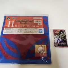 ワンピース一番くじ　G賞、H賞 セット売りです。