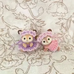 シルバニア服　ふたごちゃんのロリータセット