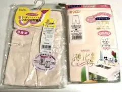 カタクラ　3分.5分パンティ　Mサイズ　まとめて2枚　新品　★5471E