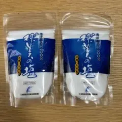 沖縄お土産　天日干し　天然塩　沖縄久米島海洋深層水100% 100g✖️2