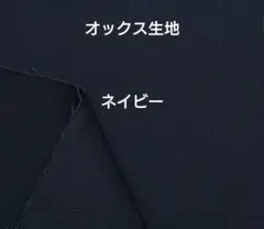 Item thumbnail for item c23fa8c0-9cb2-48aa-b62f-14f8ff20b284