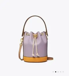 新品未使用 toryburch Tモノグラム カラーブロックミニバケットバッグ
