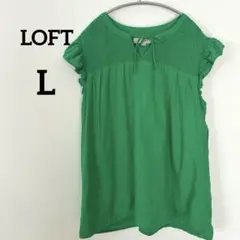 Item thumbnail for item e6e96c5f-df8a-4ffc-86b4-a4ac71f5605b