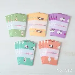 Item thumbnail for item 3fce9ce5-dd55-4c57-b7ba-9591b06e800c