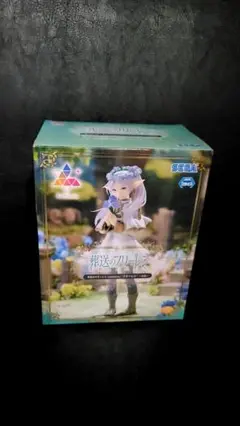 ルミナスタ 葬送のフリーレン　フリーレンの フィギュア