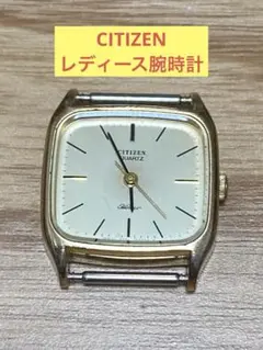 k) シチズン 2030-203933 ゴールド文字盤 レディース腕時計