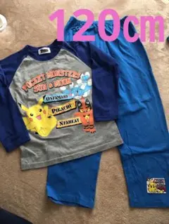 ポケモンパジャマ120