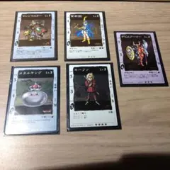 ドラゴンクエストカードゲーム　5枚セット