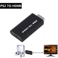PS2 to HDMI アダプター