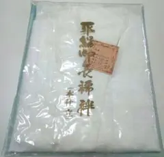 Item thumbnail for item a7c26f1e-5899-4df6-8afb-582a2f43ee27