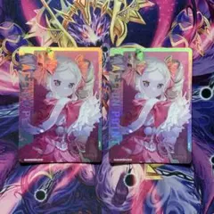 Item thumbnail for item 72202ff9-2d84-4600-99eb-aac76227b93f