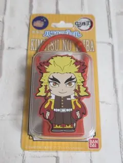 未開封　鬼滅の刃　ハンドジェル　煉獄杏寿郎