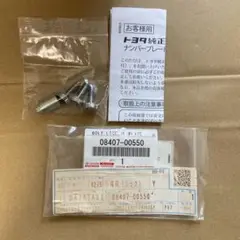 Item thumbnail for item c234a0e6-0930-4046-b36a-a3f52ec16353