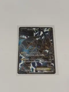 ゼクロムEX PROMO BW-Pプロモカード 159/BW-P