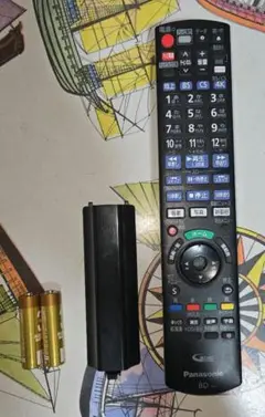 Item thumbnail for item 5df9a323-589e-4e00-9a63-e4a07d738225