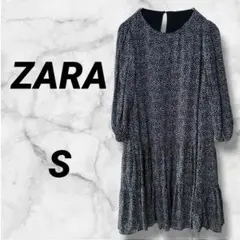Item thumbnail for item 2ab4443c-d8eb-4e01-949d-51e025746c0b