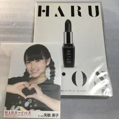 2025年最新】 AKB48グループ 春コン in さいたまスーパー