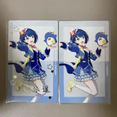 桐谷遥 カード サイン