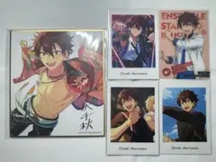 あんさんぶるスターズ　守沢千秋　ぱしゃっつ　クリカ ビジュアル色紙コレクション