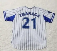 極美品　横浜DeNAベイスターズ レプリカユニフォーム　今永　S