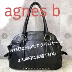 agnes b トートバッグ ワンショルダー ブラックレザー 美品ゴールド金具