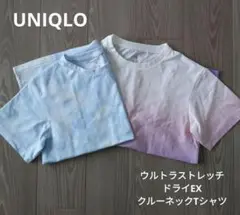 ユニクロ　ウルトラストレッチドライEXクルーネックTシャツ　160cm