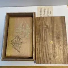 佐賀錦　手持ちバッグ　パーティーバッグ 金色 ピンク 鶴　葉　未使用品