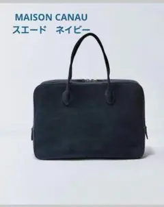 【新品未使用】メゾンカナウ佐藤佳菜子さんコラボLサイズMIDNIGHT スエード 2025年最新】佐藤佳菜子 メゾンカナウの人気アイテム - メルカリ