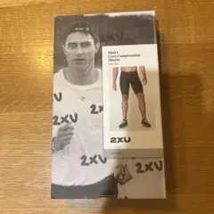 ２XUのランニングタイツ