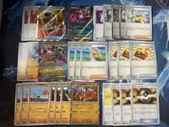 【24時間以内発送】メガルカリオex デッキ